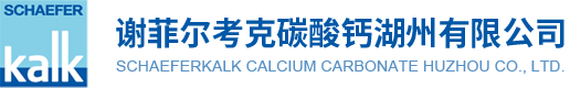 嘉興市吉拉特化工有限公司