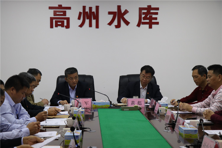 圖1，會(huì )議現場(chǎng)